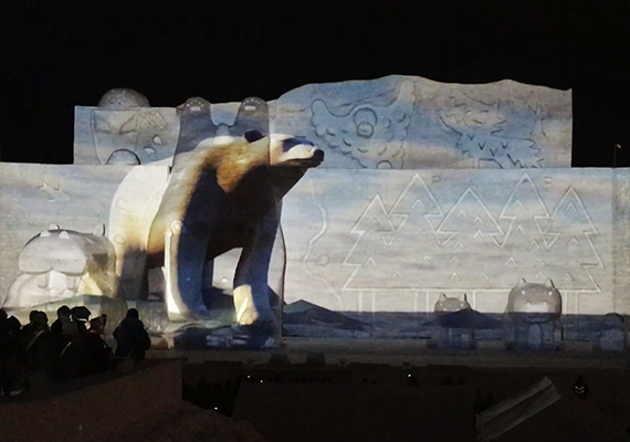 Memorial Evevt, Festival